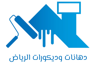 The logo copy