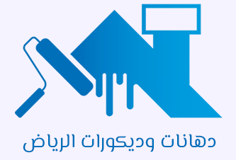 The logo with background